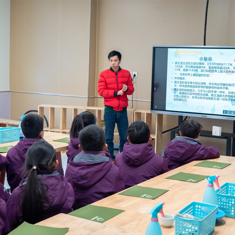 中小学陶艺教室