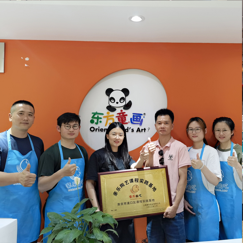 ��ѵ�������տ�