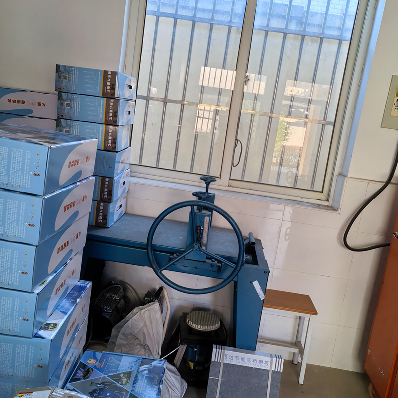 ��Сѧ���ս�������ά���γ̸��¿γ̰�