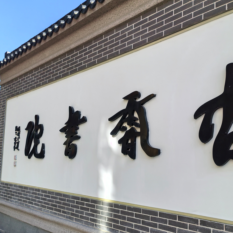 ��Сѧ���ս�������ά���γ̸��¿γ̰�