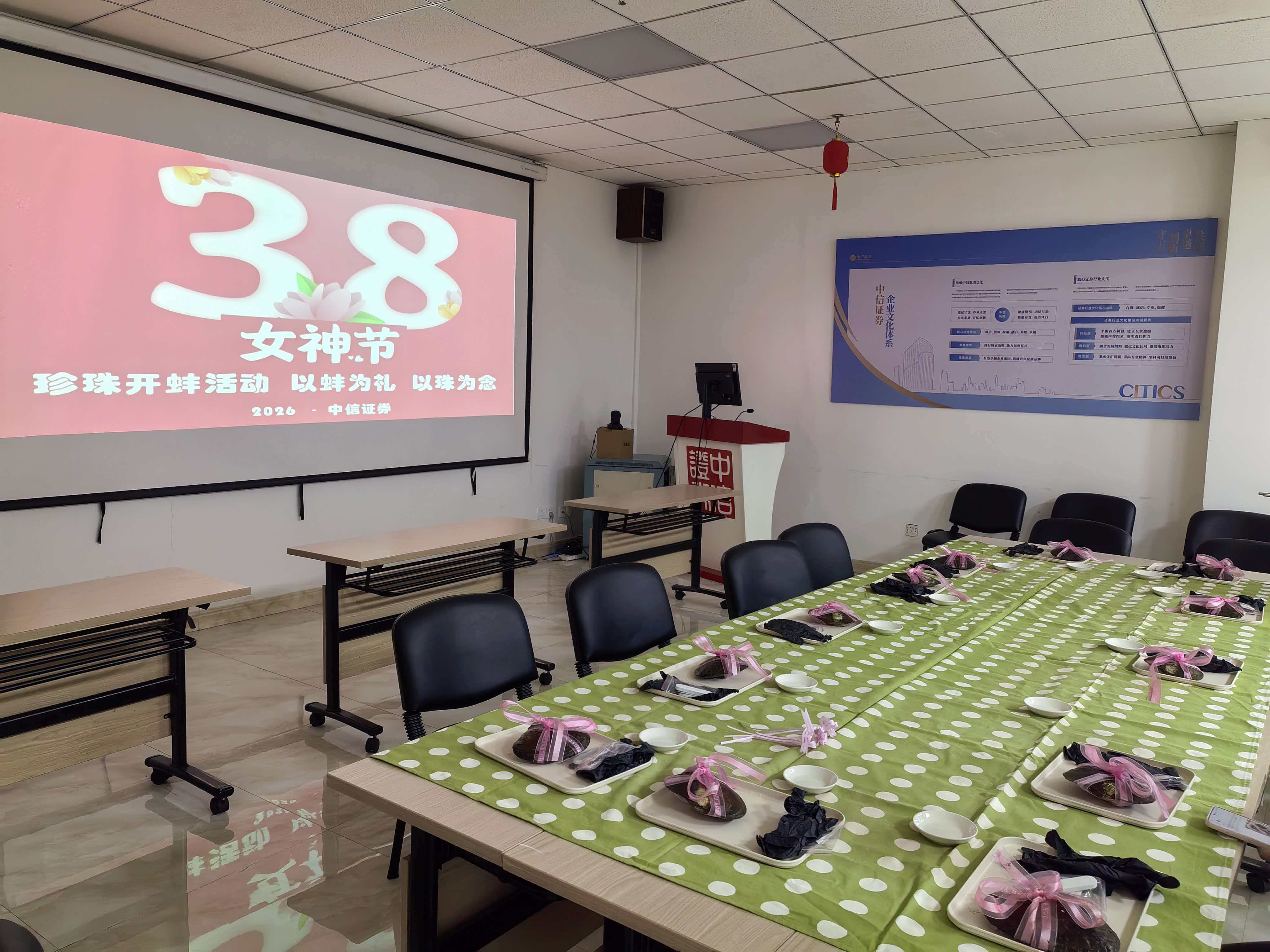 ���ֻ3.8��Ů���ֹ�